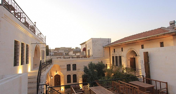 Nahrin Hotel & Sanat Merkezi